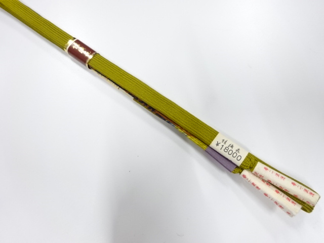 Japanese Kimono / Accessories Silk